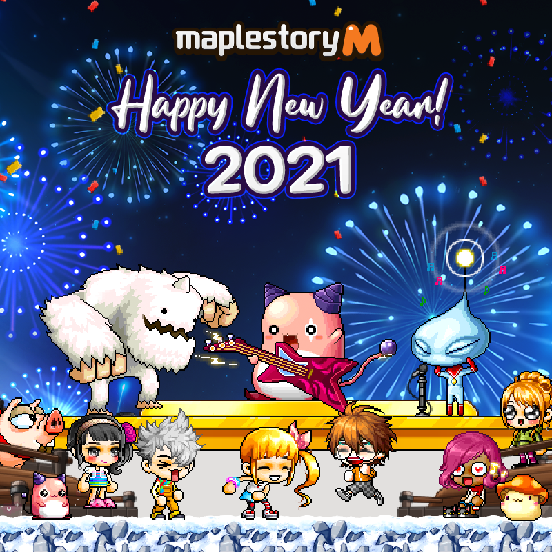 MsMW-387-201221-800x800